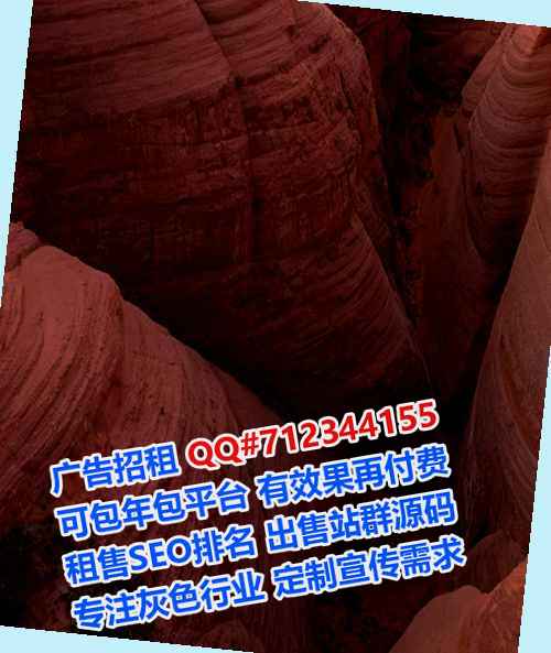 惠安代生塑胶公司